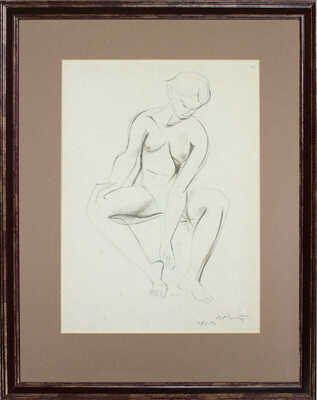 Ротач Александр Лукич. Сидящая модель